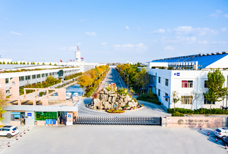 hjc888黄金城股份有限公司招聘简章